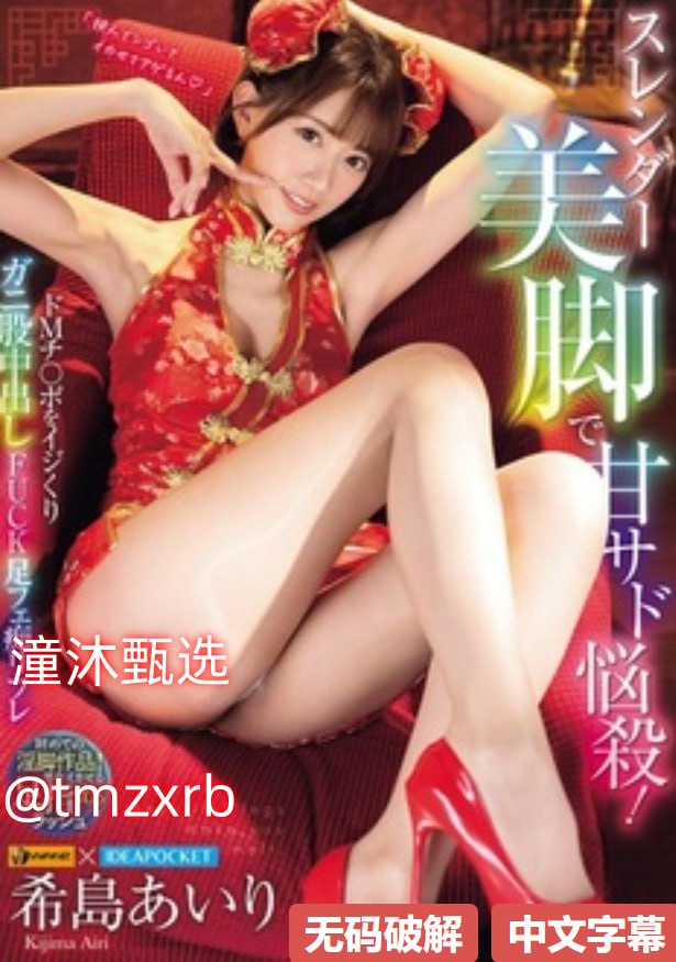 丰满老熟妇BBBBB搡BBB,八八影院理伦片最大級のアダルトポータル